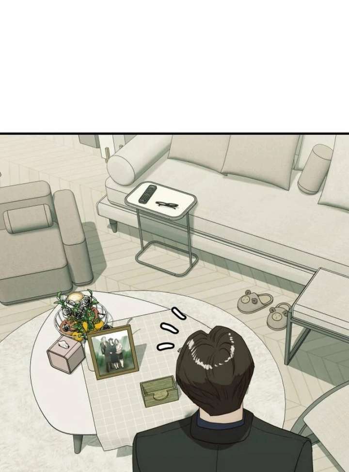 The Dignity of a Chaebol Chapter 24 page 85