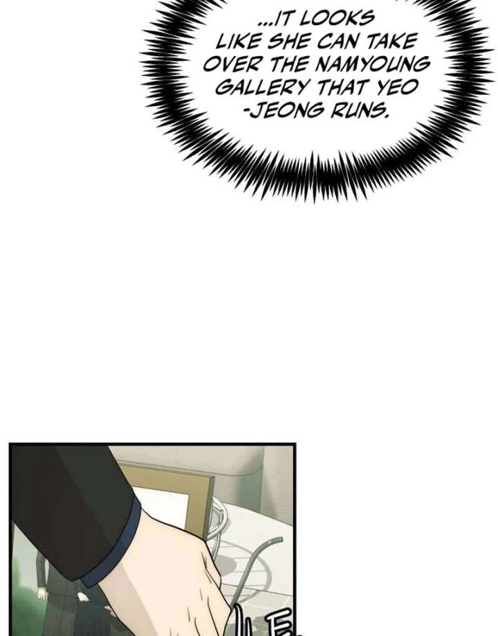 The Dignity of a Chaebol Chapter 24 page 95