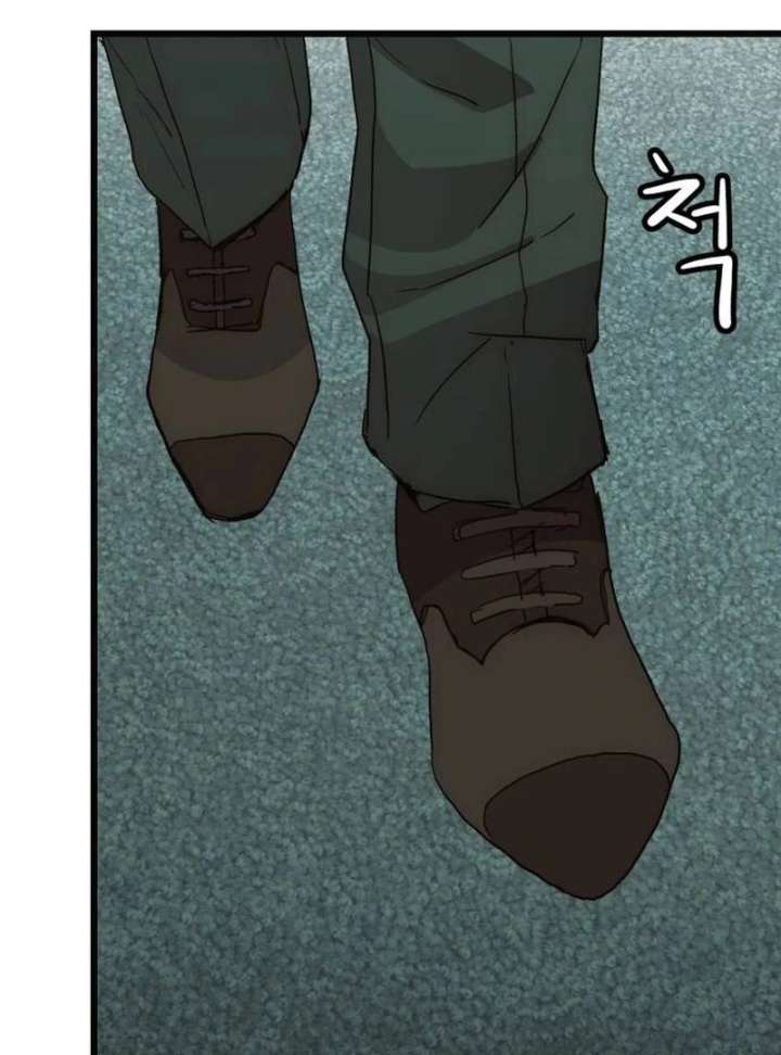 The Dignity of a Chaebol Chapter 25 page 141