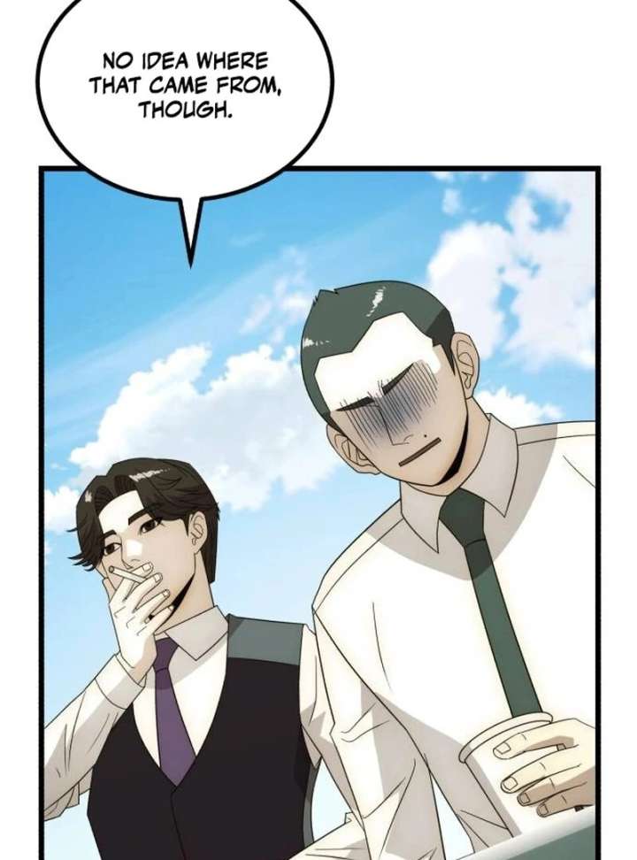The Dignity of a Chaebol Chapter 25 page 45