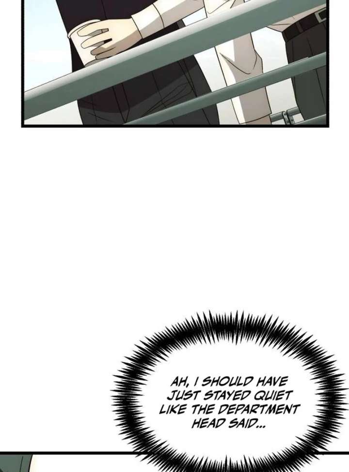 The Dignity of a Chaebol Chapter 25 page 46