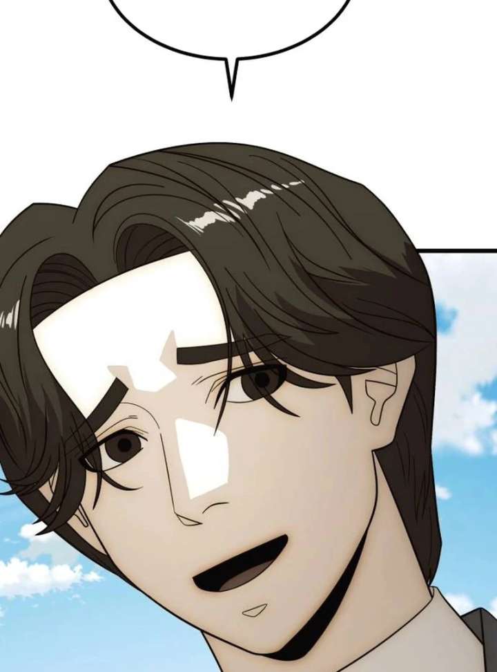 The Dignity of a Chaebol Chapter 25 page 59
