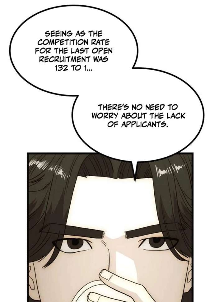 The Dignity of a Chaebol Chapter 25 page 71
