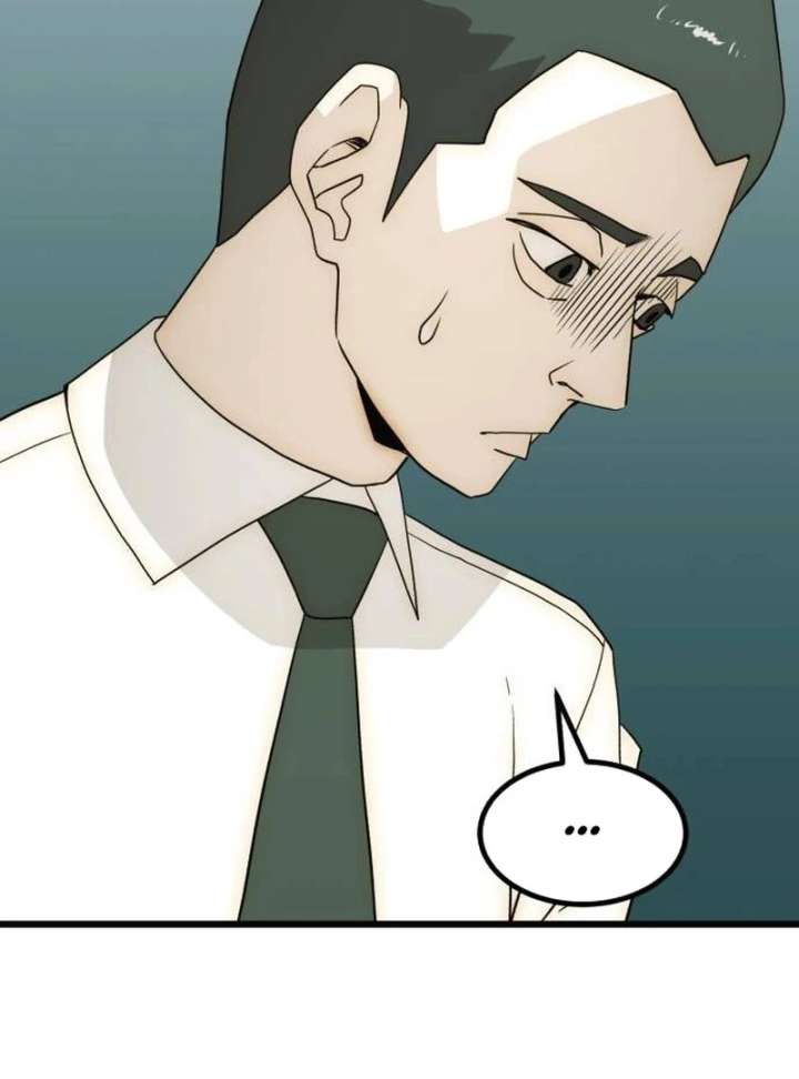 The Dignity of a Chaebol Chapter 25 page 77