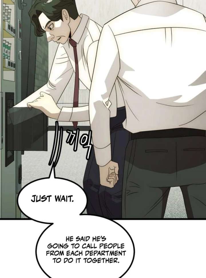 The Dignity of a Chaebol Chapter 25 page 9