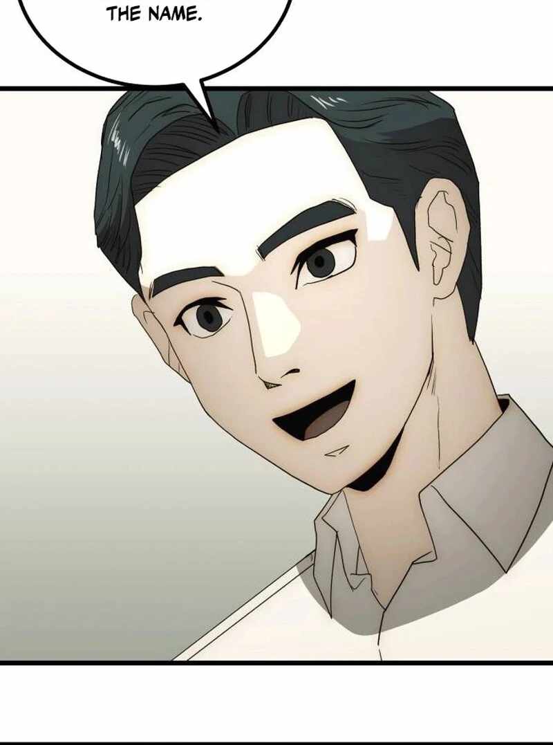 The Dignity of a Chaebol Chapter 26 page 122