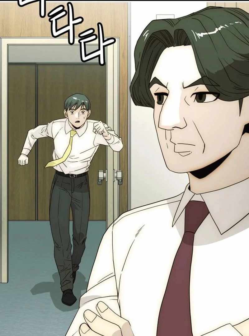 The Dignity of a Chaebol Chapter 26 page 4
