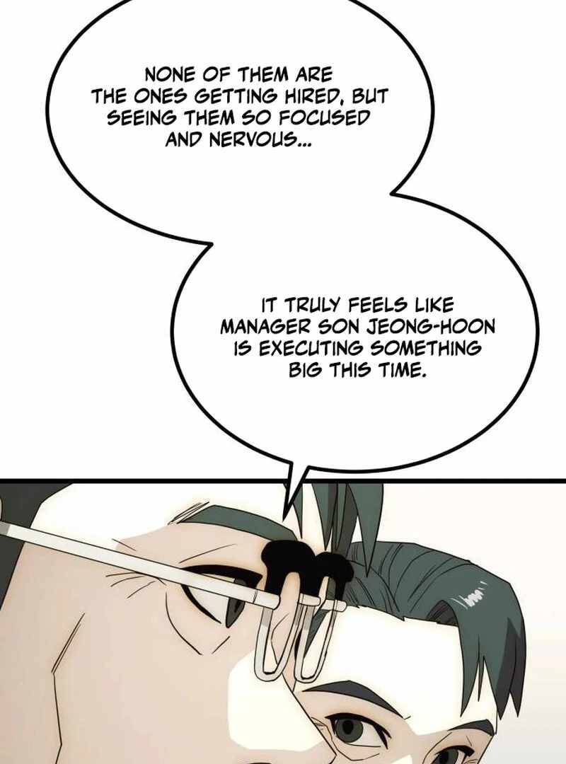 The Dignity of a Chaebol Chapter 26 page 56