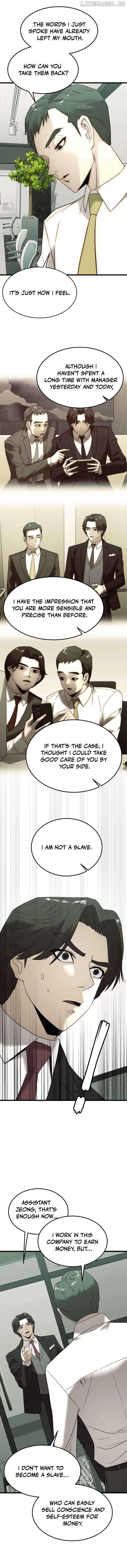 The Dignity of a Chaebol Chapter 3 page 14