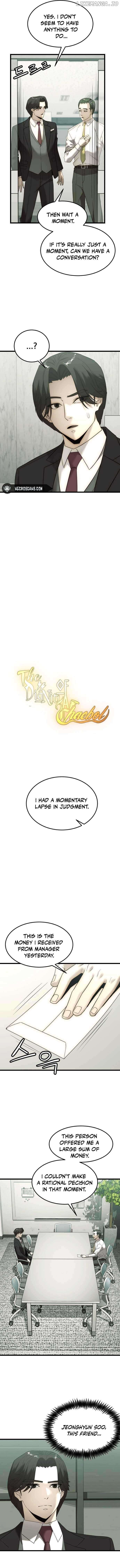 The Dignity of a Chaebol Chapter 3 page 8