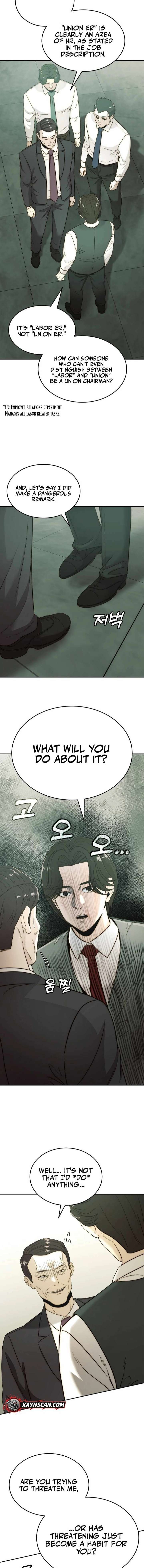 The Dignity of a Chaebol Chapter 30 page 9