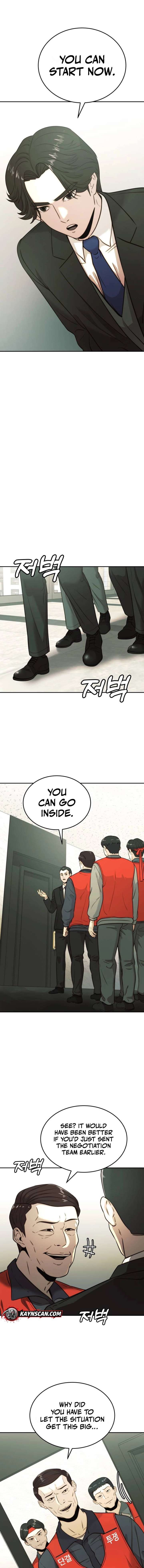 The Dignity of a Chaebol Chapter 32 page 15