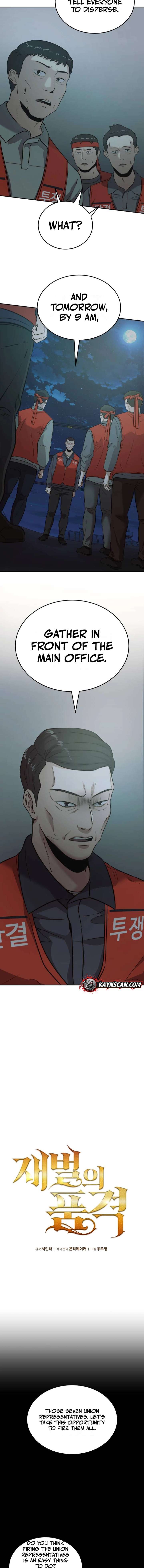 The Dignity of a Chaebol Chapter 32 page 5