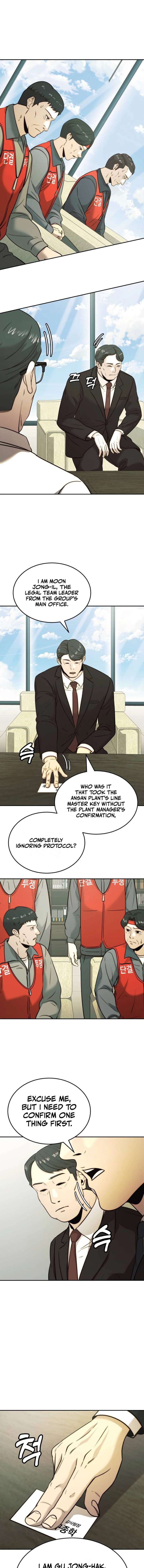 The Dignity of a Chaebol Chapter 33 page 3