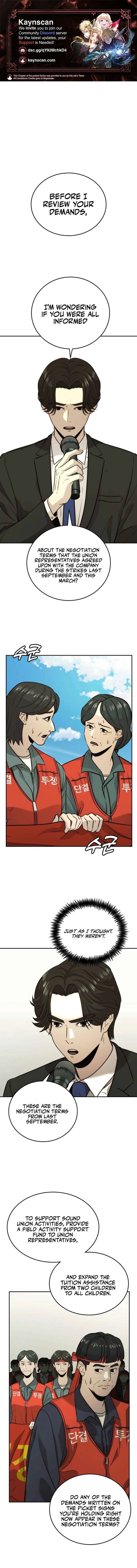 The Dignity of a Chaebol Chapter 34 page 1
