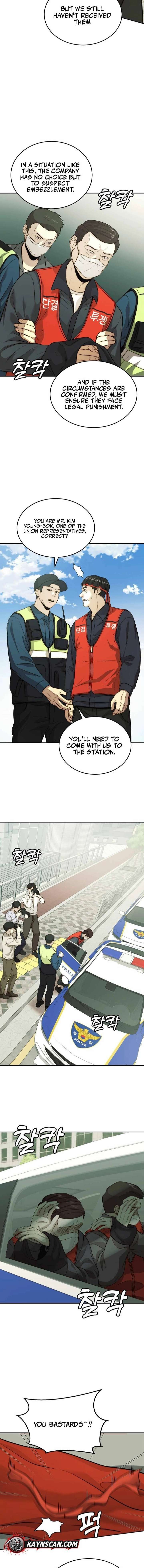 The Dignity of a Chaebol Chapter 34 page 5