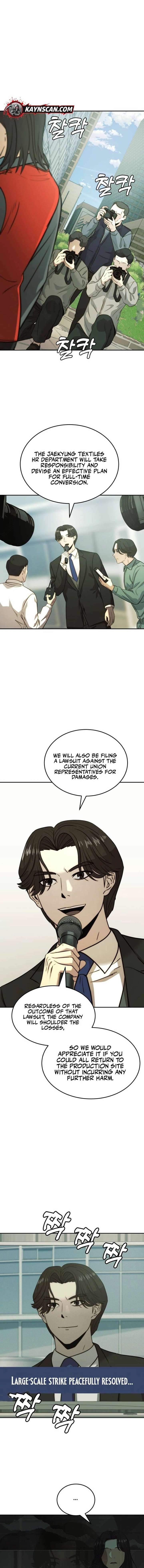 The Dignity of a Chaebol Chapter 34 page 8