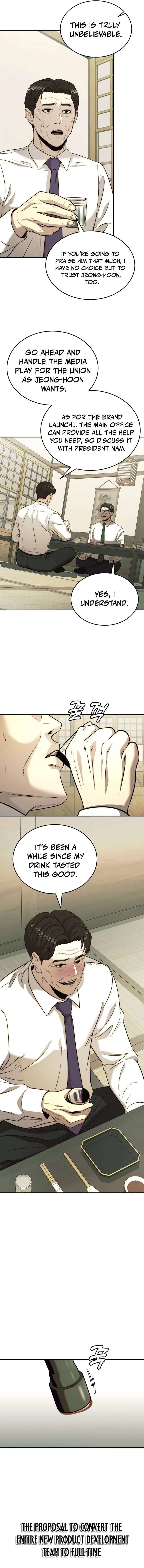 The Dignity of a Chaebol Chapter 35 page 11
