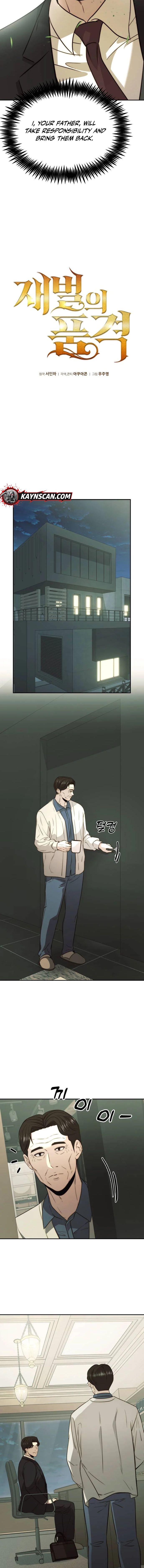 The Dignity of a Chaebol Chapter 37 page 4