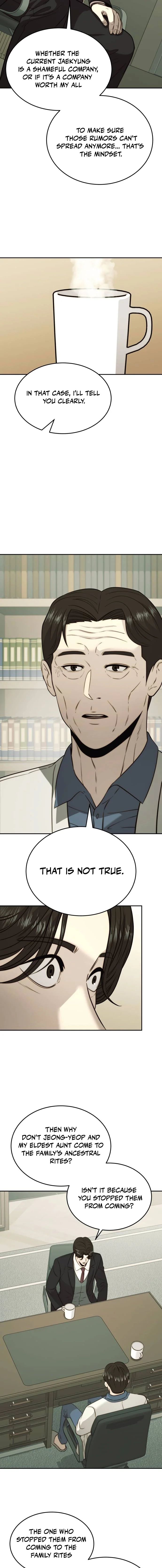 The Dignity of a Chaebol Chapter 37 page 7
