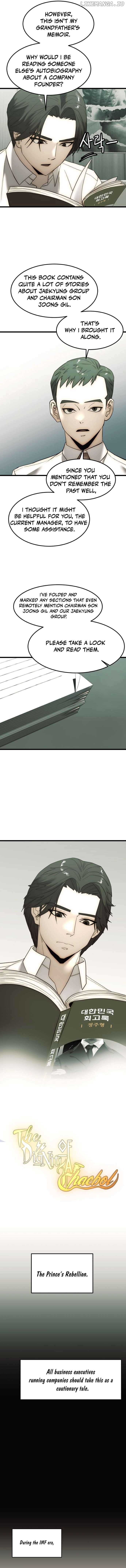 The Dignity of a Chaebol Chapter 4 page 6
