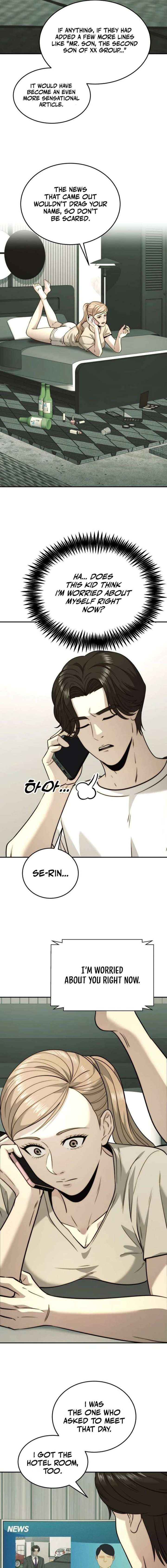 The Dignity of a Chaebol Chapter 41 page 13