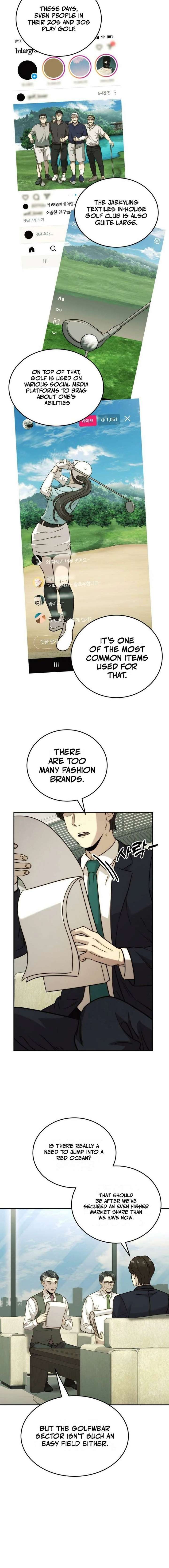 The Dignity of a Chaebol Chapter 41 page 4