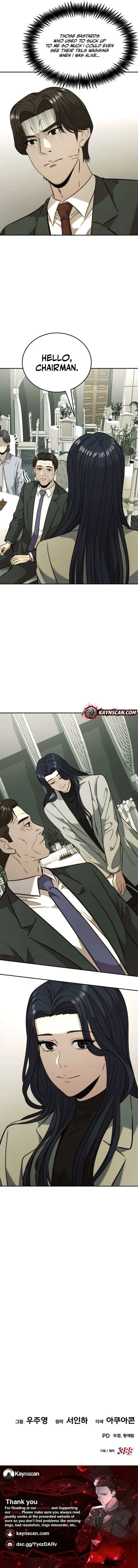 The Dignity of a Chaebol Chapter 42 page 17