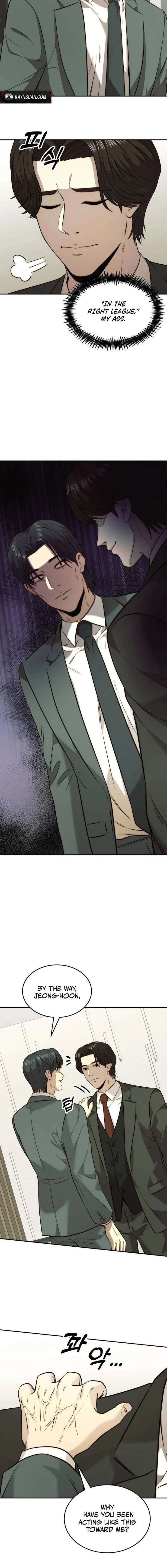 The Dignity of a Chaebol Chapter 43 page 8