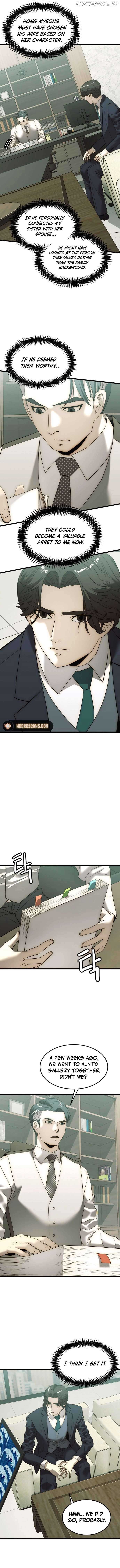 The Dignity of a Chaebol Chapter 7 page 11