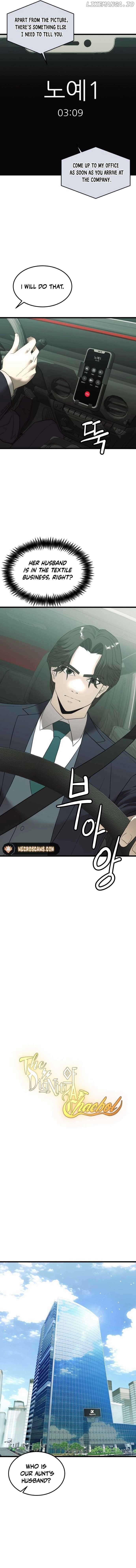 The Dignity of a Chaebol Chapter 7 page 5