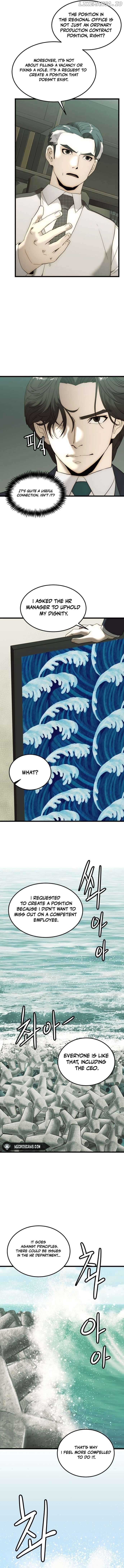 The Dignity of a Chaebol Chapter 8 page 7