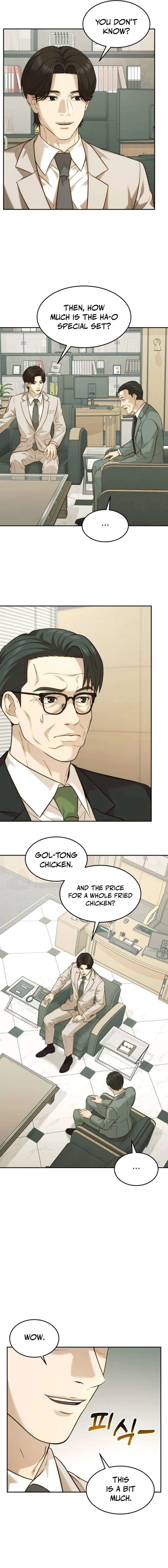 The Dignity of a Chaebol Chapter 99 page 3
