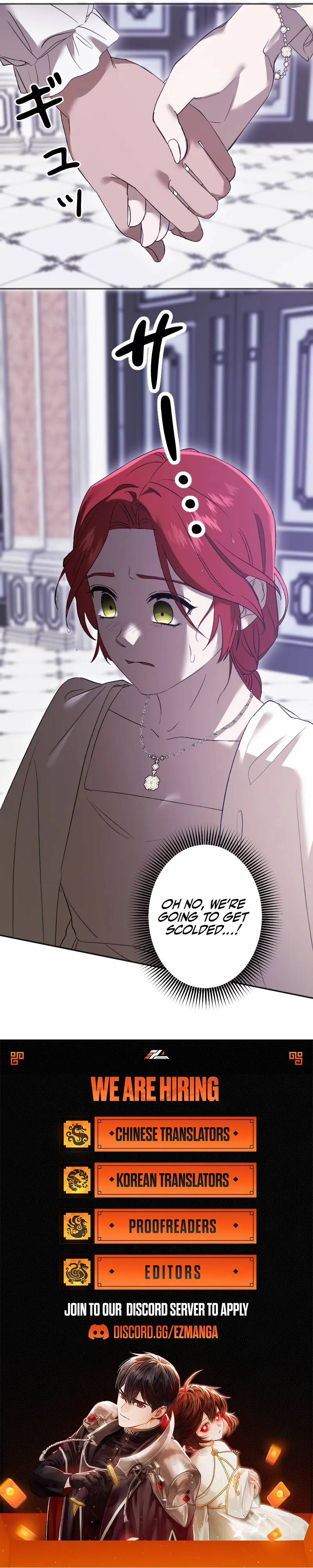 How to Turn a Gentle Male Lead Into an Obsessive Male Lead Chapter 10 page 9