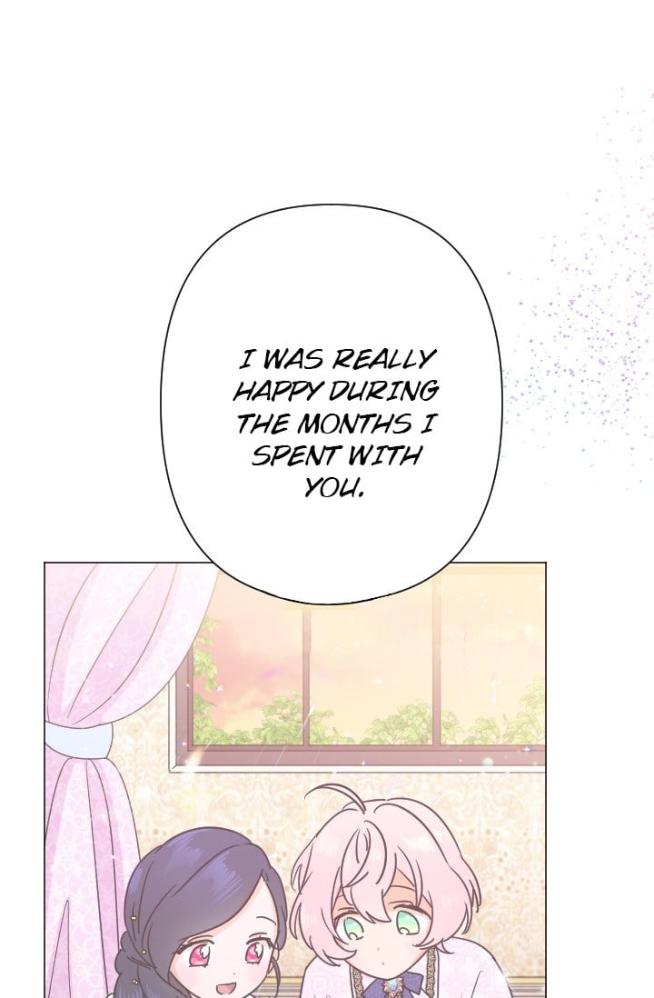 Lady Baby Chapter 102 page 1