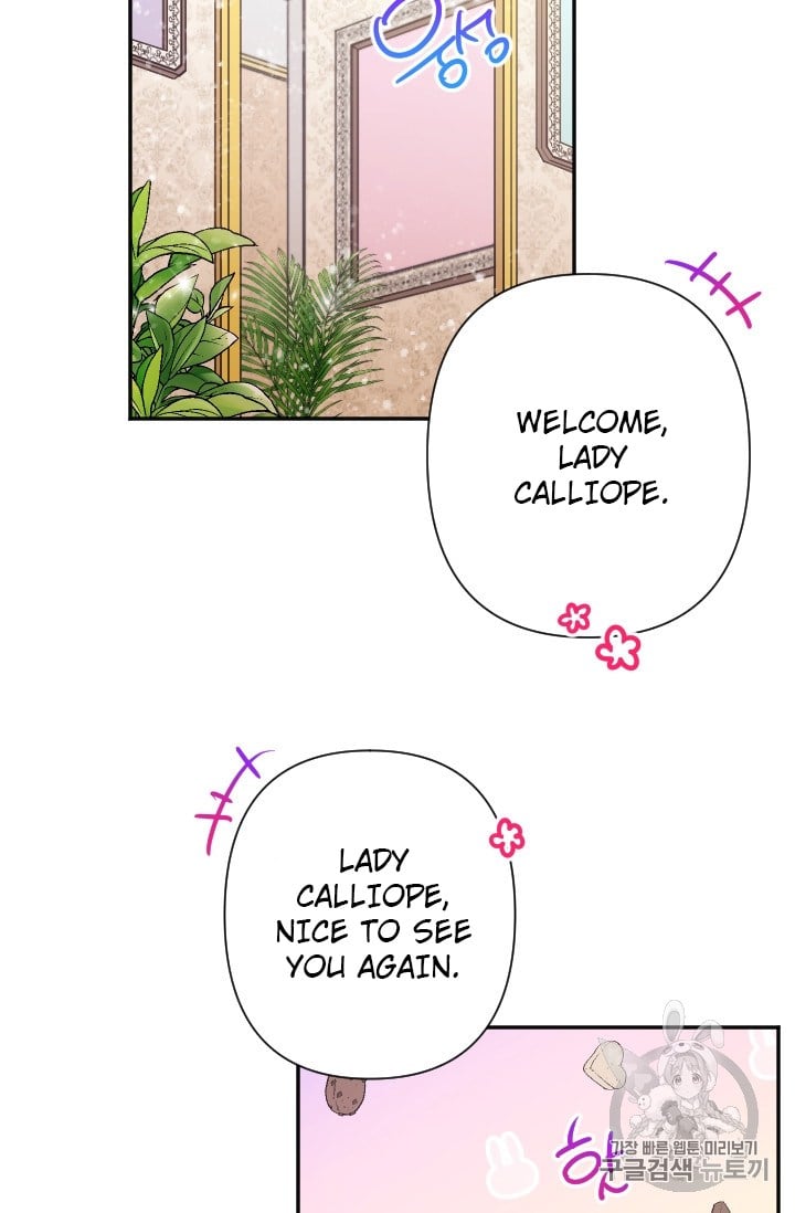 Lady Baby Chapter 102 page 68
