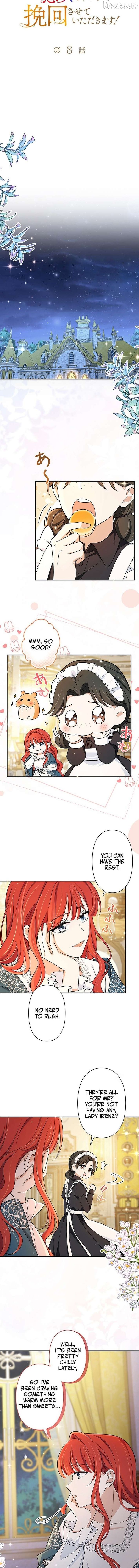 The Villainess Who Made an Enemy of the Tyrant Chapter 8 page 7