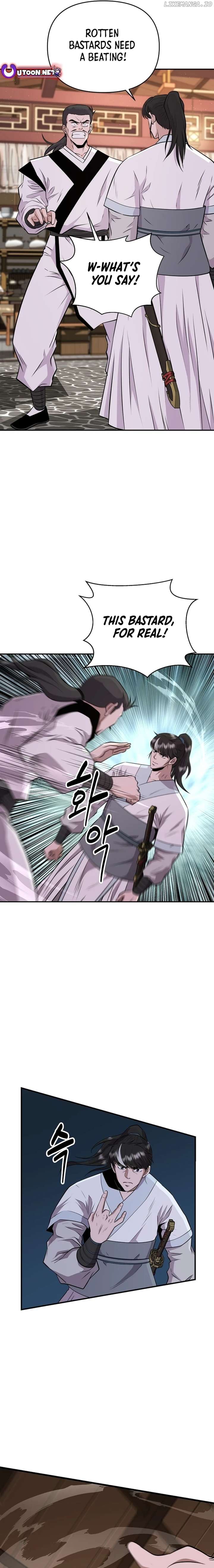 The World’s Best Kunlun Tavern Chapter 10 page 18