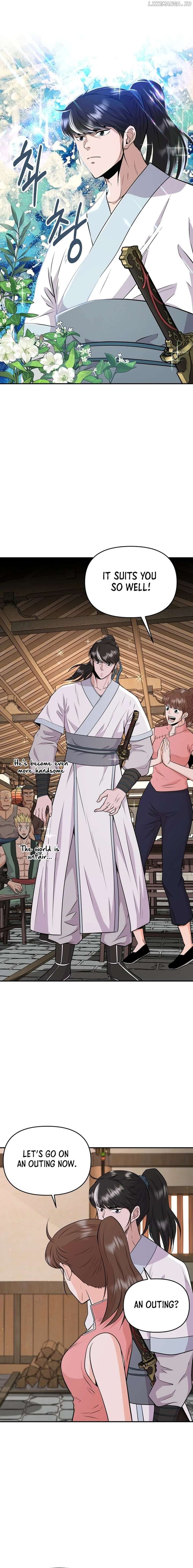 The World’s Best Kunlun Tavern Chapter 10 page 3