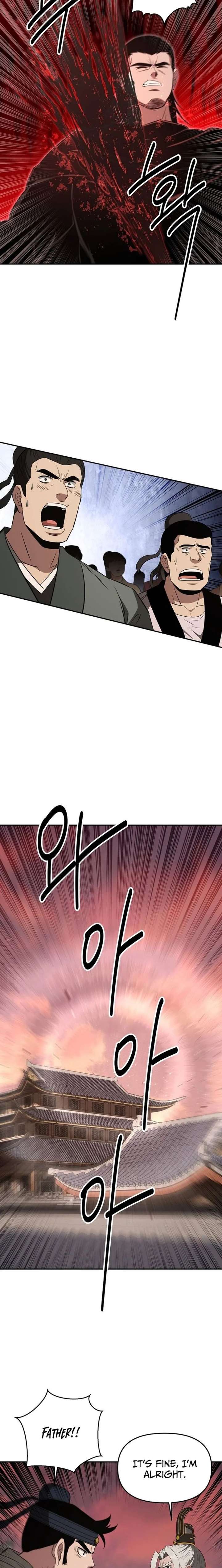 The World’s Best Kunlun Tavern Chapter 112 page 13