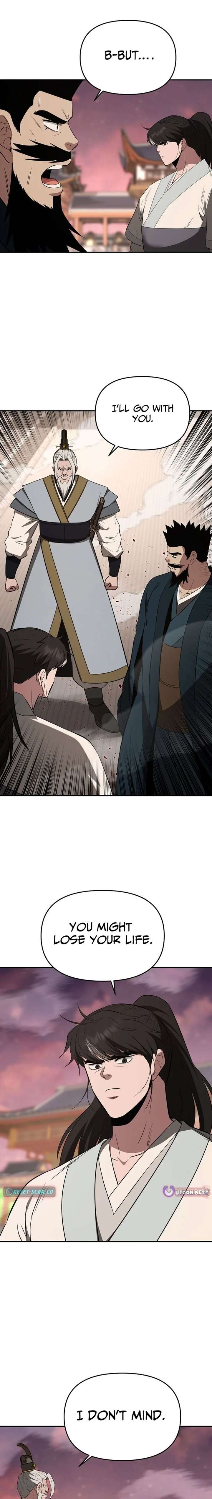 The World’s Best Kunlun Tavern Chapter 112 page 17