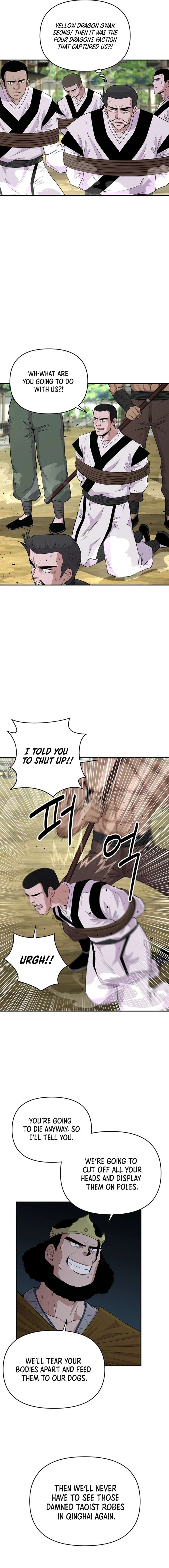 The World’s Best Kunlun Tavern Chapter 12 page 13