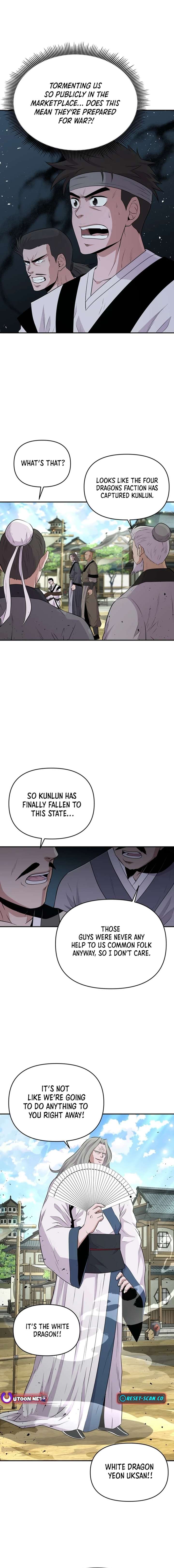 The World’s Best Kunlun Tavern Chapter 12 page 14