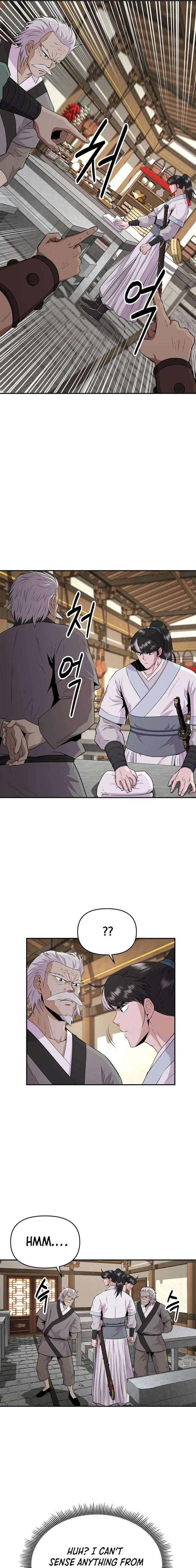 The World’s Best Kunlun Tavern Chapter 12 page 4