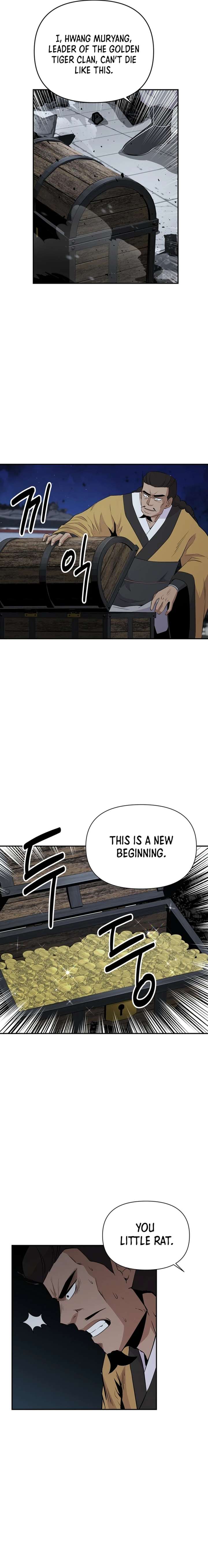 The World’s Best Kunlun Tavern Chapter 15 page 13
