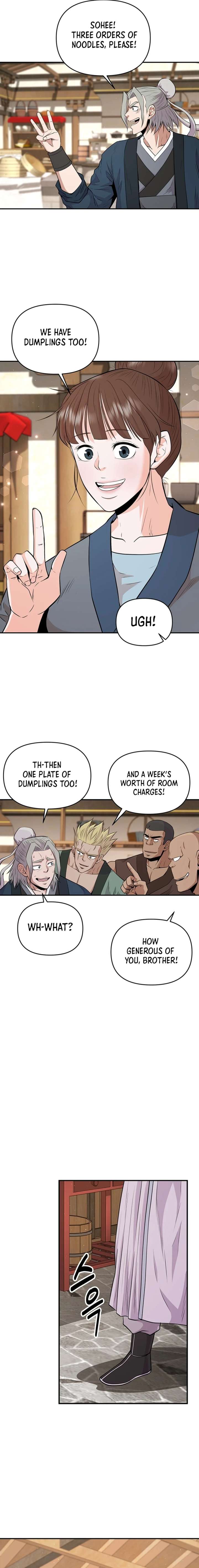 The World’s Best Kunlun Tavern Chapter 16 page 3