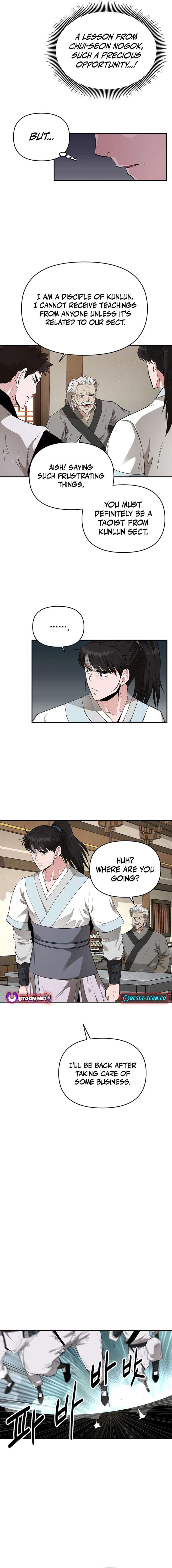 The World’s Best Kunlun Tavern Chapter 17 page 11