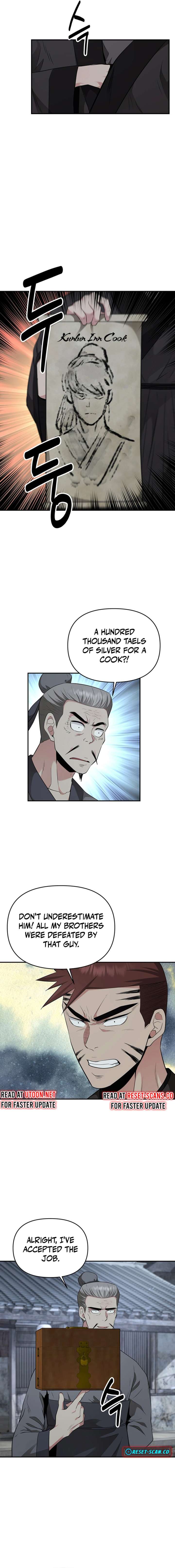 The World’s Best Kunlun Tavern Chapter 17 page 16