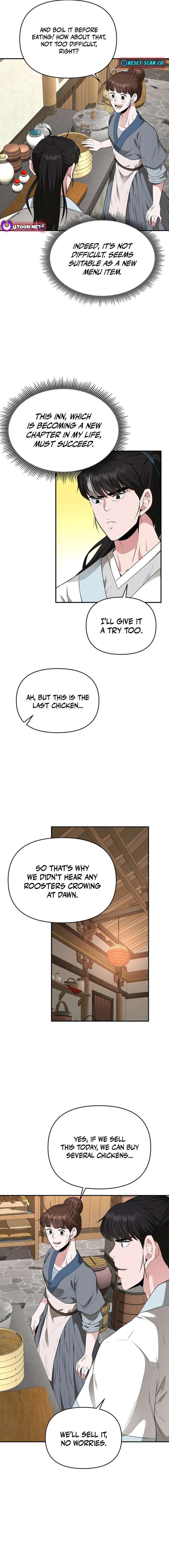 The World’s Best Kunlun Tavern Chapter 18 page 13