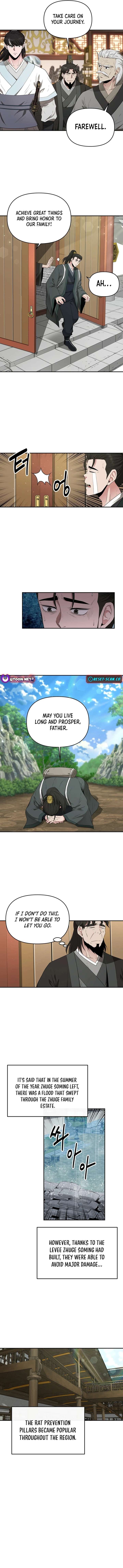 The World’s Best Kunlun Tavern Chapter 24 page 2
